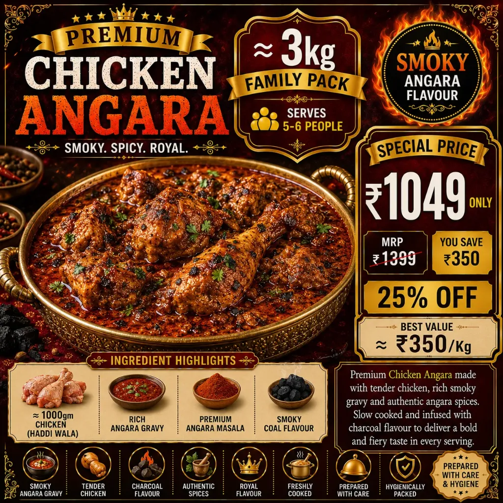 Chicken Angara (Non-Boneless)