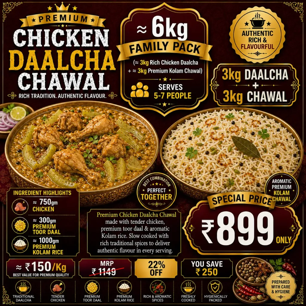 Chicken Daalcha Chawal (Non-Boneless)