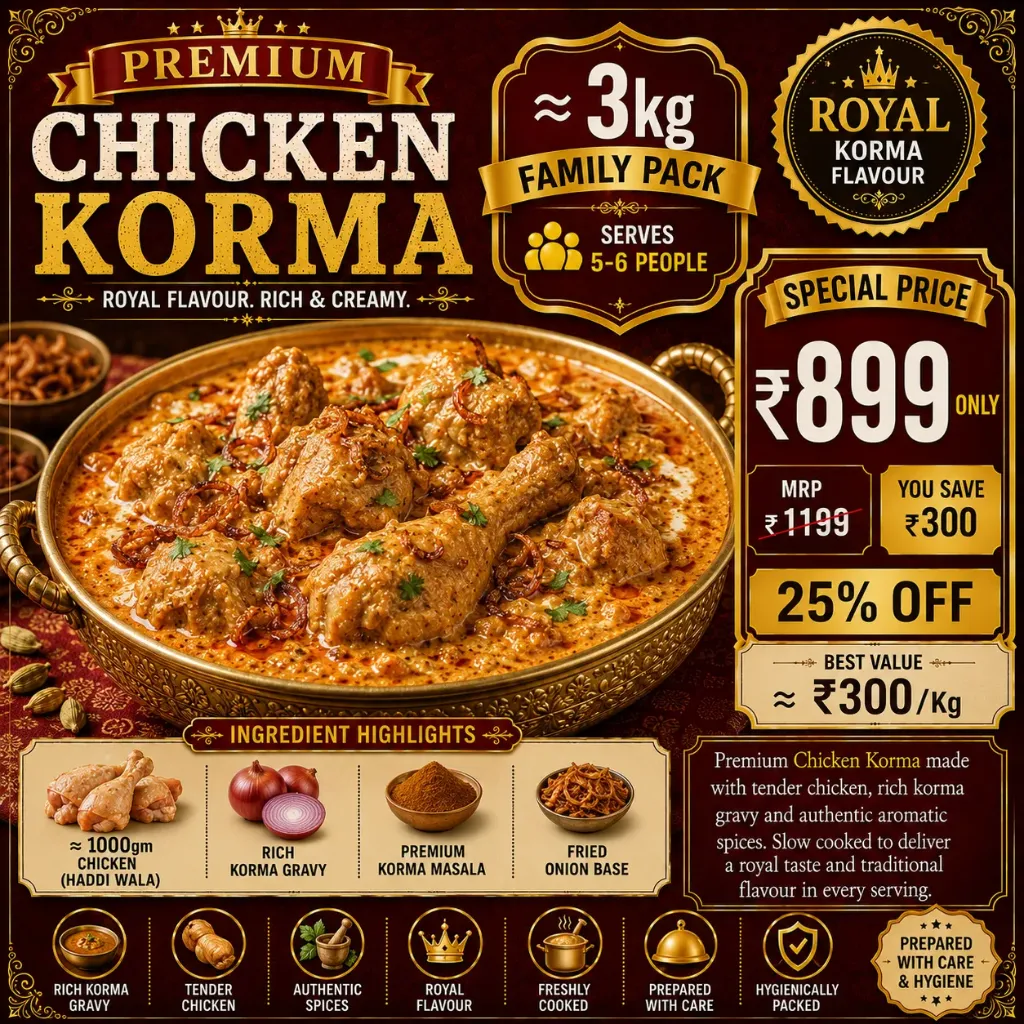 Chicken Korma (Non-Boneless)