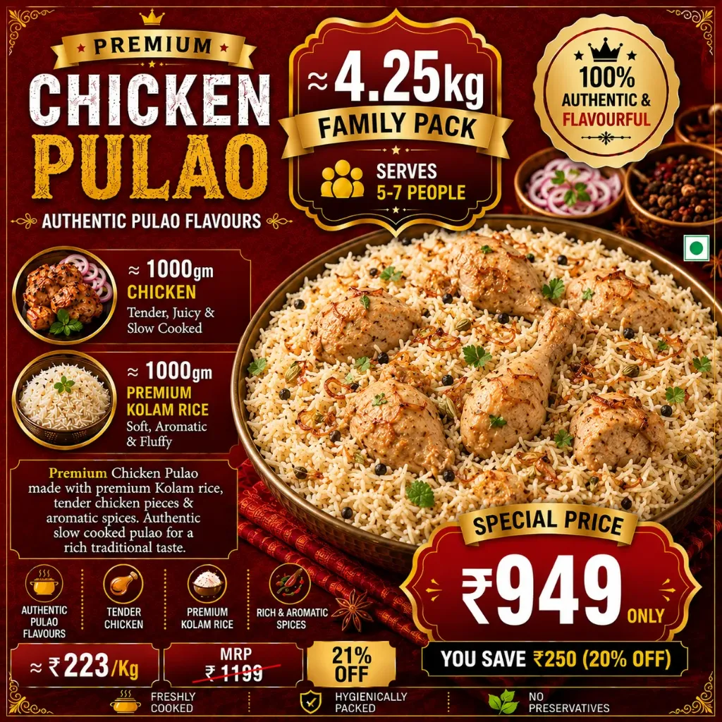 Chicken Pulao (Non-Boneless)