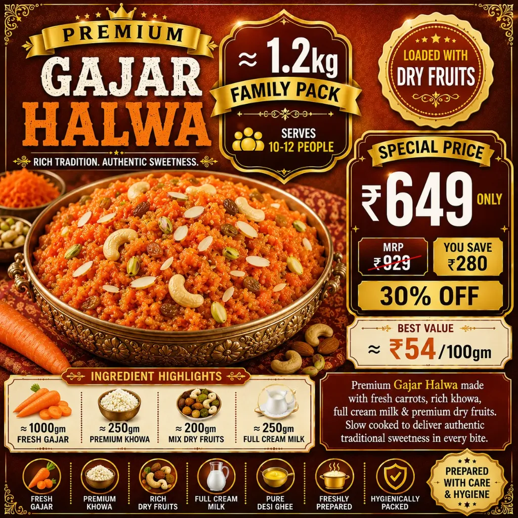 Gaajar Halwa