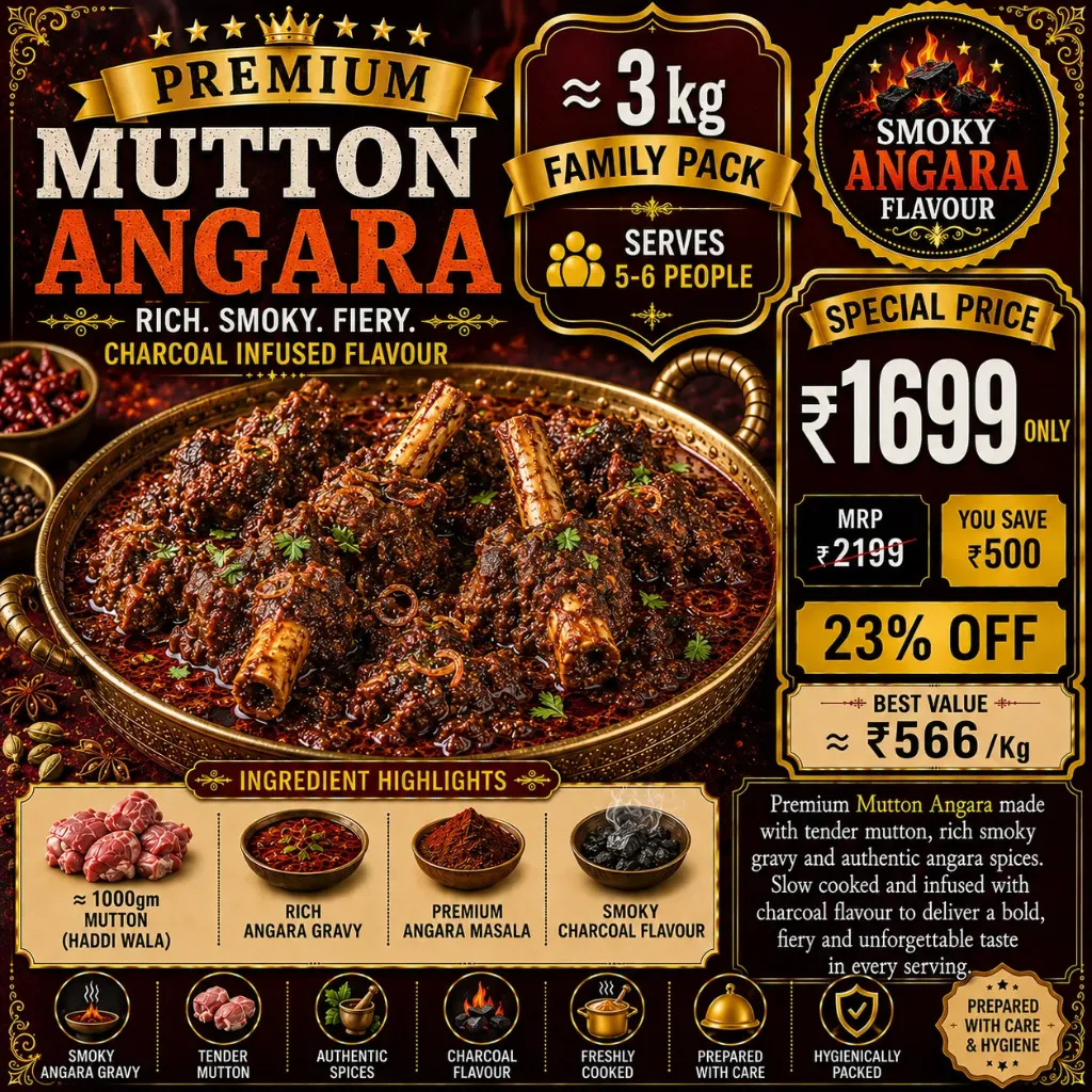 Mutton Angara (Non-Boneless)