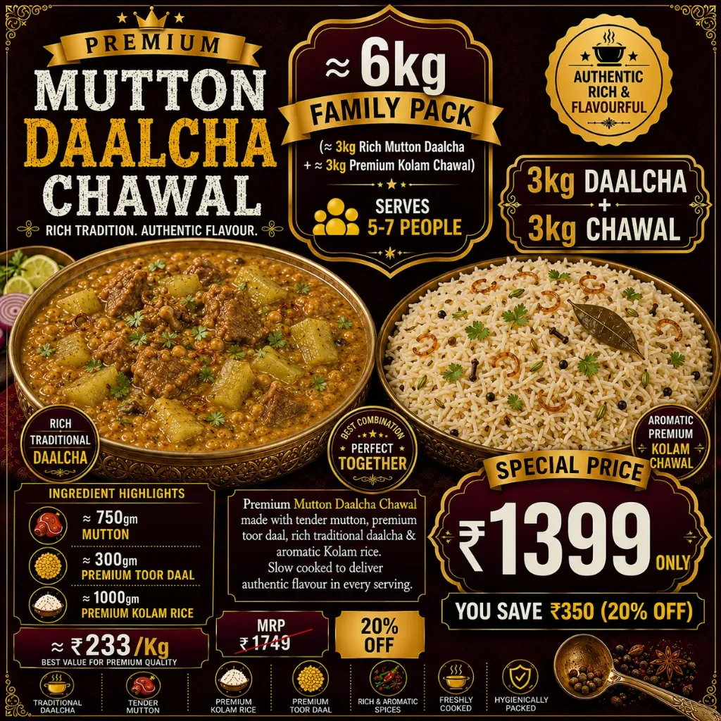 Mutton Daalcha Chawal (Non-Boneless)