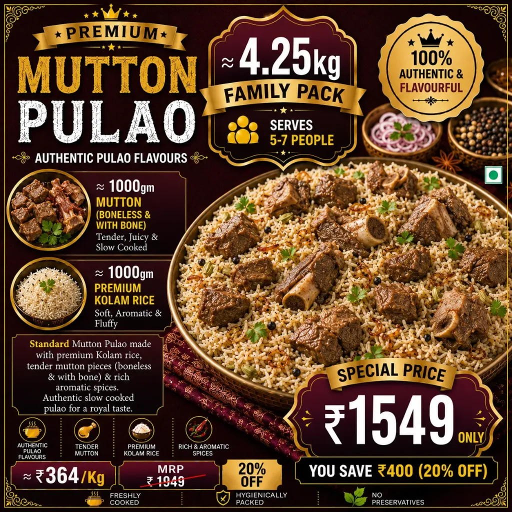 Mutton Pulao (Non-Boneless)