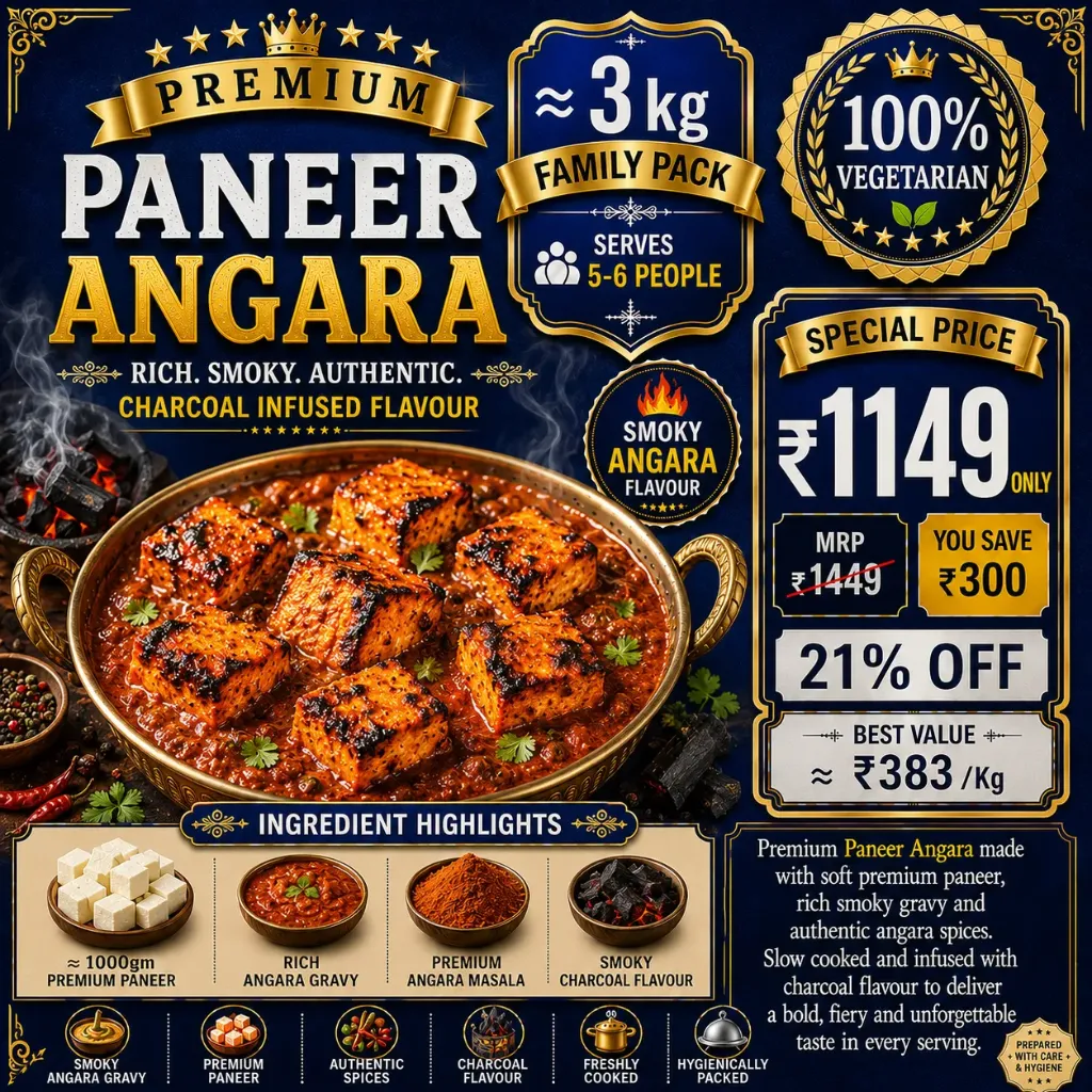 Paneer Angara
