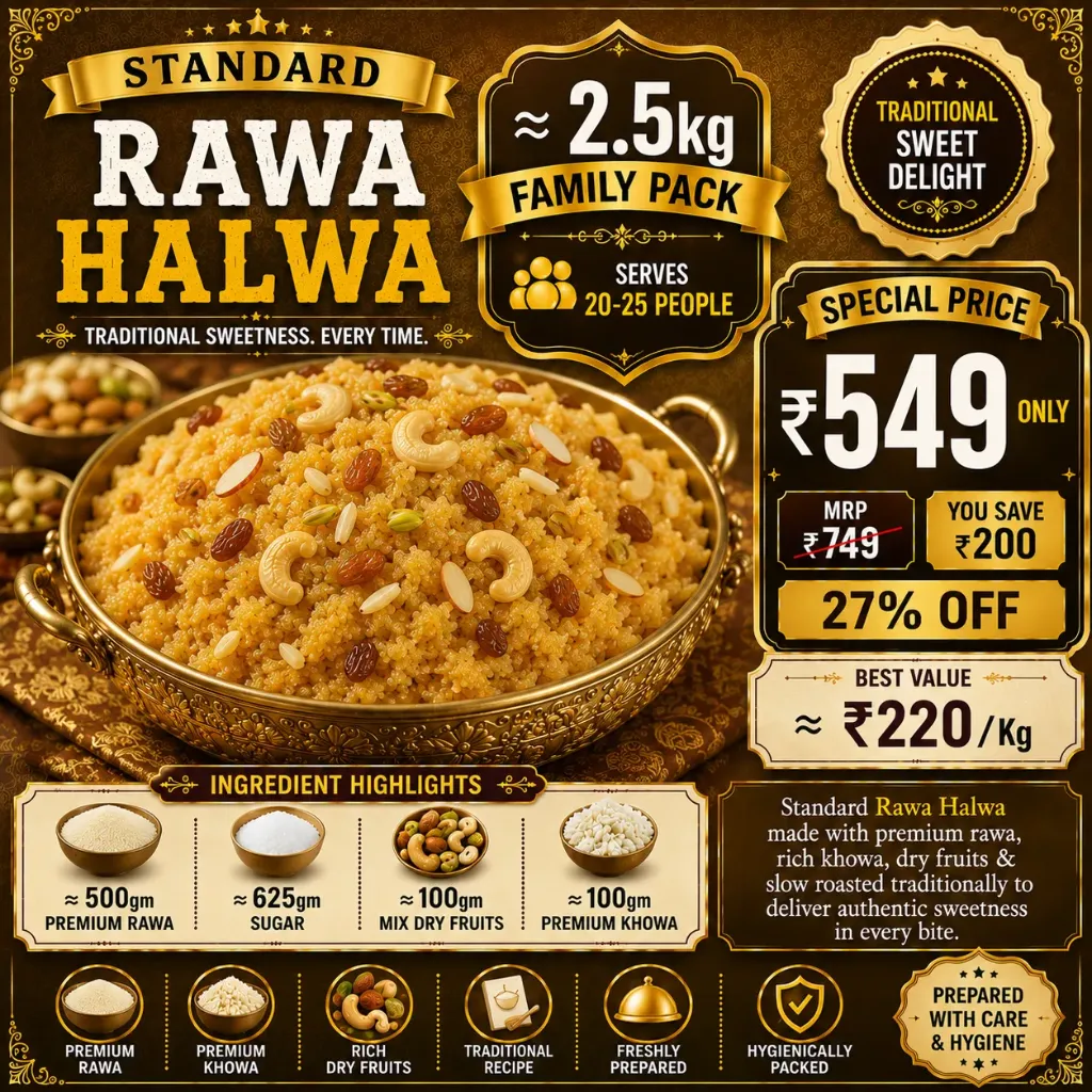 Rawa Halwa (Standard)