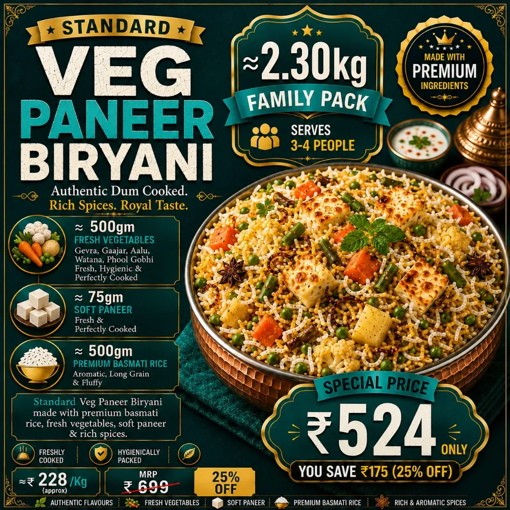 Veg Paneer Biryani (Standard)