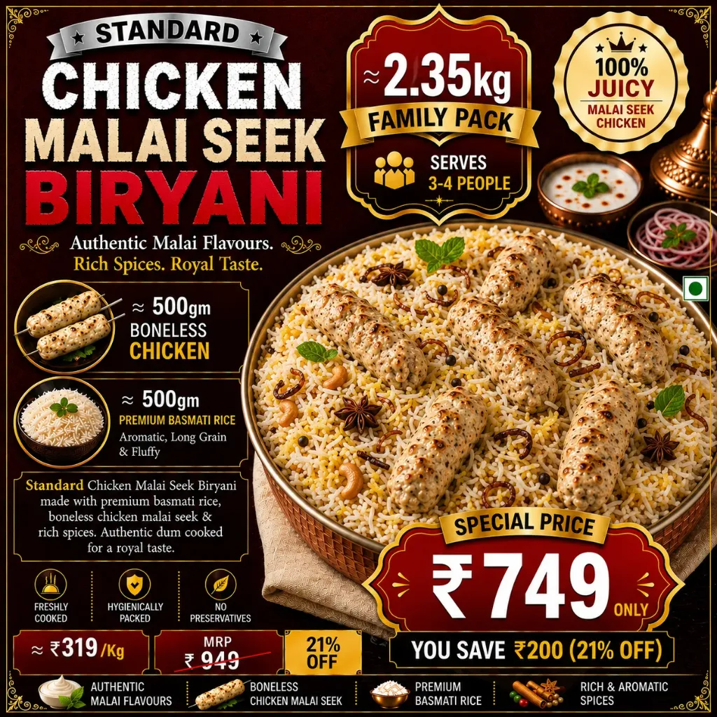 Chicken Malai Seek Biryani (Standard)