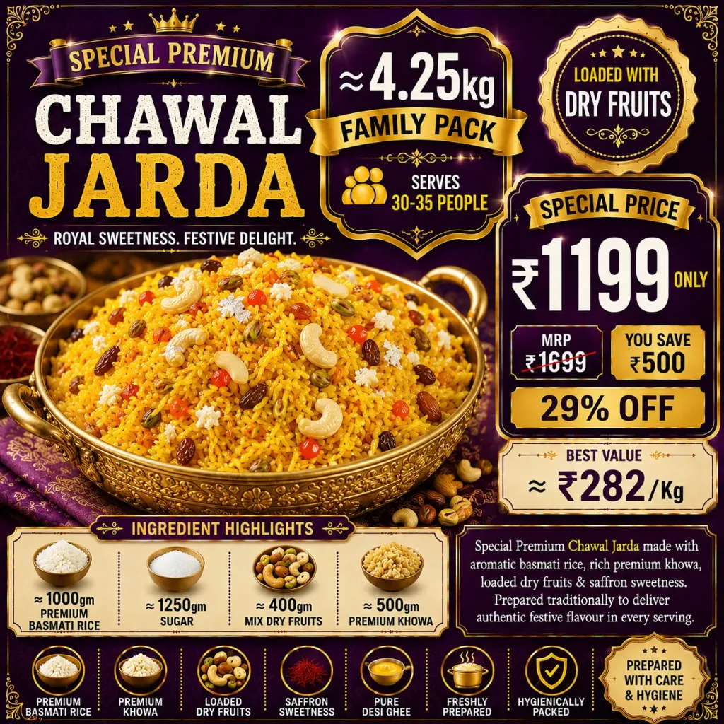 Chawal Jarda (Special Premium)