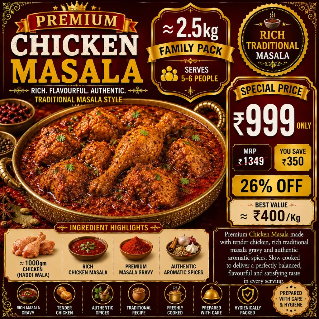 Chicken Masala (Non-Boneless)